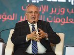 حسام صالح وميدو يشاركان في جلسة «تغيير قواعد اللعبة» بمنتدى الإعلام الرياضي