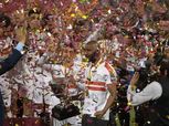 "ملك أفريقيا".. الزمالك يتصدر تويتر عقب التتويج بكأس السوبر
