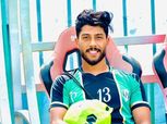 وفاة أحمد فتحي قائد فريق بايونيرز.. كان ينتظر حفل زفافه