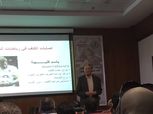 رئيس اتحاد القوى يشيد بندوة إصابات الملاعب بالمركز الأولمبي