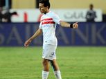 مصطفى فتحي يسجل هدف الزمالك الأول في شباك المقاولون العرب «فيديو»