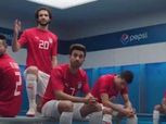 بالفيديو.. إيهاب الخطيب يكشف كواليس فضيحة اعتذار المنتخب في إعلان "حاجة ساقعة"