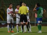 بالفيديو| الأخطاء التحكيمية شعار مواجهات الزمالك والمقاصة