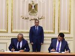 توقيع اتفاقية بشأن تجديد استضافة مصر لمقر الاتحاد الأفريقي (صور)
