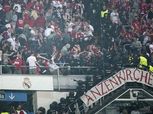 يويفا يعلن فتح المدرجات أمام الجماهير بكأس السوبر الأوروبي
