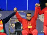 مصر تحصد ذهبية وبرونزية جديدتين ببطولة إفريقيا لرفع الأثقال البارالمبي