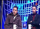 بالفيديو| ظهور خاص لسعد سمير وتريزيجيه مع شقيقة كوبر في برنامج رامز جلال