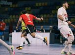 هدف الثانية الأخيرة.. سقوط «يد الزمالك» أمام الأوليمبي في نصف نهائي كأس مصر