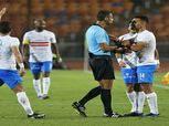 مواعيد مباريات الزمالك في كأس مصر بعد بيان الجبلاية