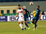 الزمالك يسعى للفوز على إنبي لتعويض هزيمة المقاولون