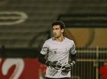 محمد عواد يعود لحراسة عرين الزمالك أمام الطلائع في الدوري
