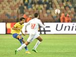 جدول ترتيب الدوري المصري قبل صدام الزمالك والإسماعيلي المرتقب