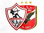 شاهد بث مباشر لمباراة الأهلي والزمالك اليوم في الدوري المصري