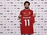 محمد صلاح يحسم مستقبله وسط صراع أوروبي وعربي