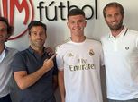 ريال مدريد يتعاقد مع مهاجم مالاجا الشاب