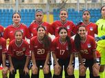 منتخب الناشئات يكتسح الكونغو بنصف دستة أهداف ويتأهل لنهائي تصفيات المونديال