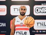 الزمالك يعلن التعاقد مع عمر عزب قادما من الأهلي