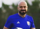 رضا شحاتة يعلن قائمة كهرباء الإسماعيلية لمواجهة البنك الأهلي في الدوري