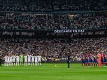 تاريخ مواجهات ريال مدريد وبرشلونة في كلاسيكو الأرض