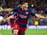 لويس سواريز : برشلونة على بعد خطوات من لقب الليجا