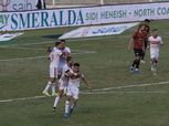 مصطفى فتحي يسجل الهدف الأول للزمالك في سيراميكا كليوباترا «فيديو»
