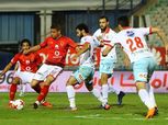 القمة 117| بالفيديو.. الأهلي يتفوق على الزمالك 7-2 في حضور التوانسة