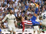بالفيديو| جريزمان يخطف تعادل مثير في ديربي مدريد