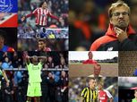 فلاش باك| يورجن كلوب: الآن حاسبوني على ليفربول الذي صنعته