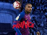 رسميًا| برشلونة يعلن التعاقد مع بواتينج مقابل 2 مليون يورو