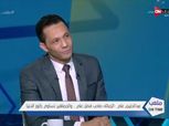 عبدالحليم علي: الأهلي فريق كبير ولن يتأثر برحيل رمضان صبحي أو غيره