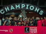 "قمة الأتوبيس" وتكريم مؤمن.. أبرز مشاهد الدوري في موسم كورونا
