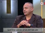 أيمن صلاح: منتخب اليد يضم لاعبين مميزين قادرين على التأهل للمربع الذهبي