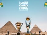 «كاف» يشعل حماس الأهلي والزمالك من أمام الأهرامات