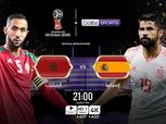 كأس العالم| شاهد.. بث مباشر لمباراة إسبانيا والمغرب
