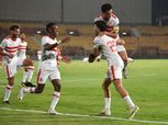 جدول ترتيب دوري NILE قبل مباريات اليوم.. الزمالك يتراجع للمركز السادس