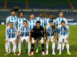بث مباشر لمباراة بيراميدز ووادي دجلة في الدوري المصري