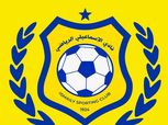 الإسماعيلي يهدد باللجوء إلى «فيفا» حال تجاهل اتحاد الكرة خطاباته