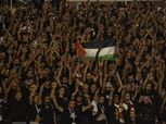 الزمالك يدعم فلسطين برسالة خاصة بعد قطع الاتصالات والإنترنت عن قطاع غزة