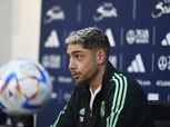 فالفيردي: ناتشو كان قدوة لي منذ اليوم الأول في ريال مدريد