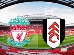 شاهد بث مباشر لمباراة ليفربول وفولهام اليوم في الدوري الإنجليزي