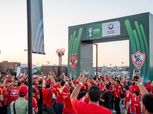 بالصور.. استمرار توافد جماهير الأهلي والزمالك على المملكة آرينا لحضور السوبر
