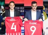 السوبر الأوروبي| جمهور الريال وأتلتيكو يترقبون ظهور الصفقات الجديدة في ديربي مدريد
