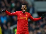 ليفربول يعرض "ستوريدج" على نيوكاسل