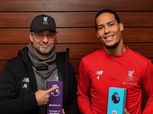 ليفربول يوجه التهنئة لـ«كلوب وفان ديك» بعد الفوز بجائزة الأفضل في ديسمبر