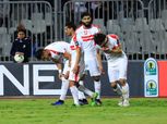 أحدهم لنهاية الموسم.. 4 غيابات في الزمالك أمام الإسماعيلي تهدد منافسته على لقب الدوري