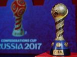 كأس القارات| 4 مدن روسية تستضيف البطولة