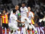 بأقدام كايو| إلغاء هدف التعادل للعين أمام ريال مدريد