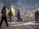 بالفيديو والصور| تحت أنظار كوكا.. إلغاء كلاسيكو اليونان بسبب أعمال الشغب