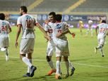 بعد السقوط أمام مازيمبي.. موعد مباراة الزمالك المقبلة بدوري أبطال أفريقيا