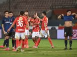 موعد مباراة الأهلي وستاد أبيدجان في دوري أبطال إفريقيا والقناة الناقلة
